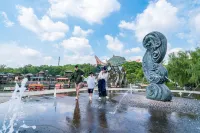Songguili Hotel of Maoshan Oriental Salt Lake City