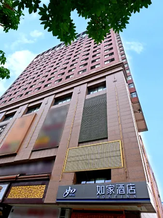 Homeinn · neo (Baoji Hongqi Road Victory Bridge North) Отели рядом с достопримечательностью «Baoji University of Arts and Sciences»