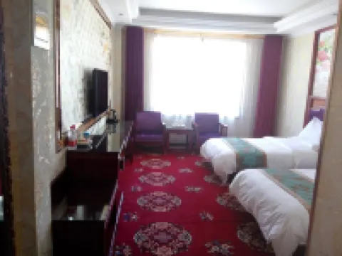 Jinxin Business Hotel Hotels in Dulan