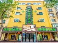 Ideal Holiday Hotel (Harbin Central Street) Hotels near Daoli