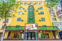 Ideal Holiday Hotel (Harbin Central Street) Hotel dekat Harbin Yang Chushan Middle School Gymnasium