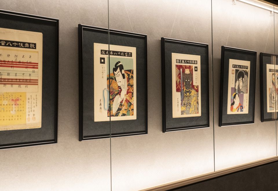 와쿠 호텔 온천