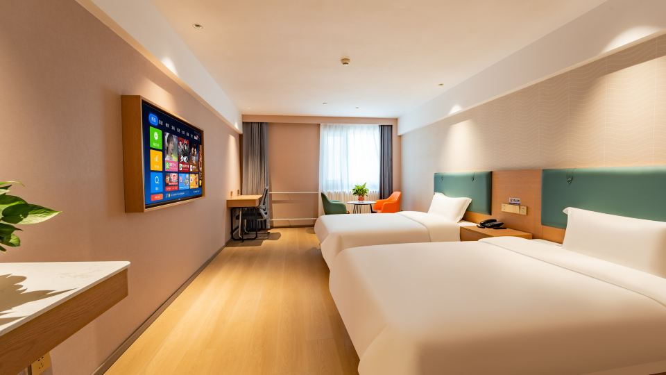 Airport Business Hotel (Jinan Yaoqiang International Airport)