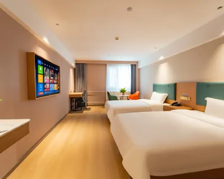 Airport Business Hotel (Jinan Yaoqiang International Airport) Hotels in Jinan