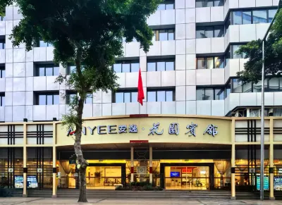 ANYEE Garden Hotel Hotels in Chengdu
