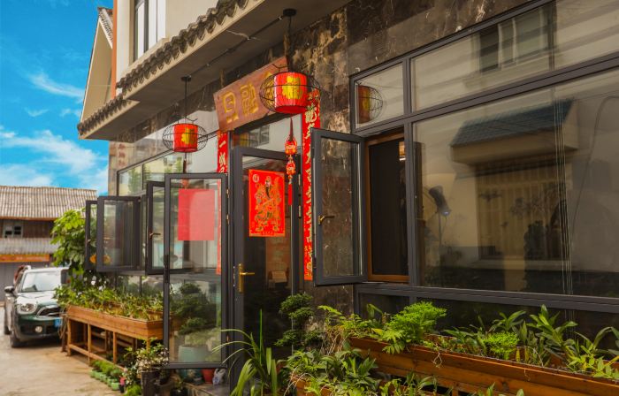 Rongshe Homestay (Daijia Alley)