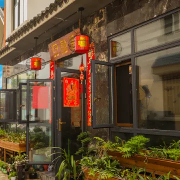Rongshe Homestay (Daijia Alley)