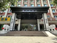 Ruifeng Hotel Buerjin (Food Street Night Market) - pet friendly