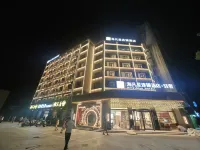 Haifanxing Chain Hotel · Luxury (Shayang Shengxin) Hôtels à : Shayang