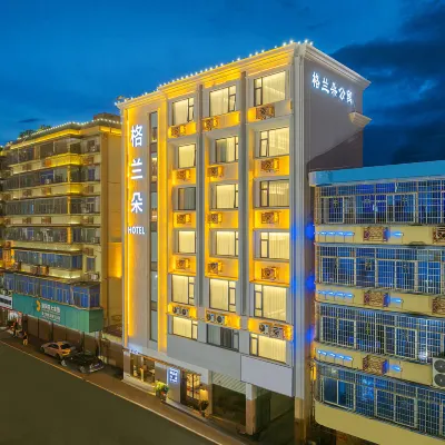 Grand Hotel Xiamen Hotels near Fantian Buddhist Temple