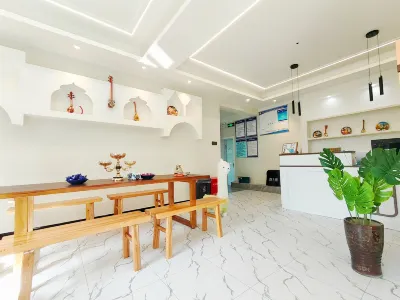 Acquaintance with You at First Glance Hotels near Yining Airport