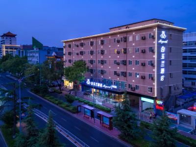Magnotel · Dahu Renjia (Jining Wanda Plaza)