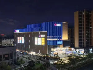 Weina Hotel (Xinyang Pingqiao Century Square Store)