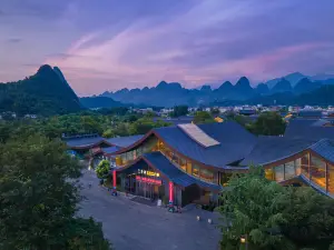 Yangshuo Sanqianxi Narada Resort Hotel ( 20 yuan RMB Scenic Area)