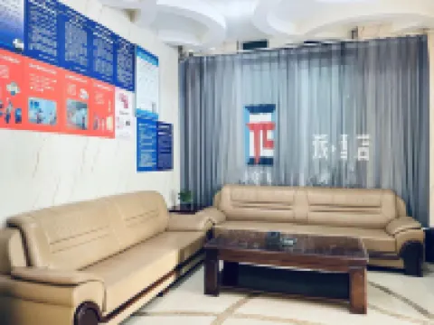 Pai Hotel (Weinan Wuyue Plaza) Hotéis em Weinan