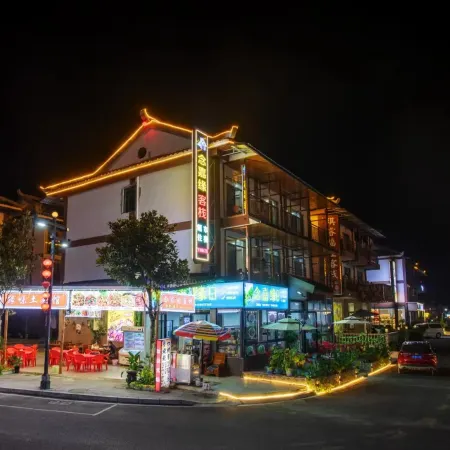 xiaoqikongnianjiayuankezhan