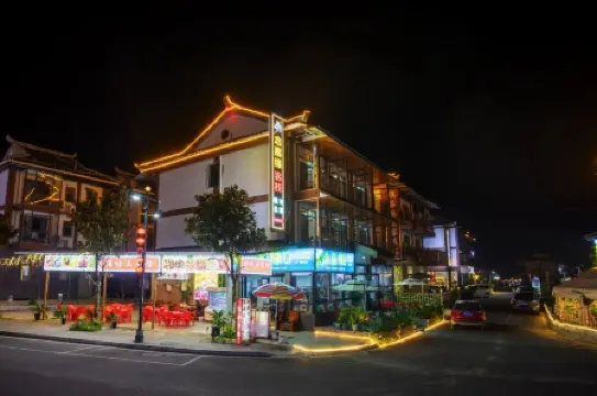 xiaoqikongnianjiayuankezhan