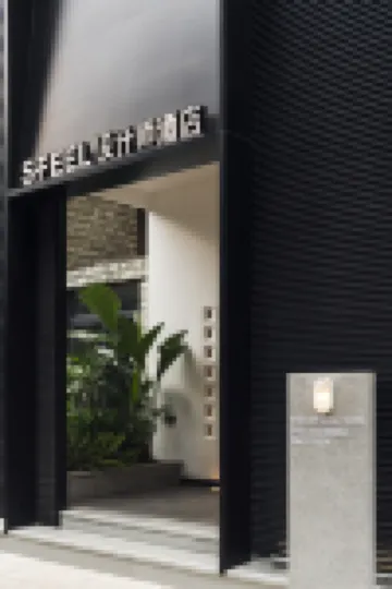 1F-1, BUILDING 1, NO. 148 SECTION 1, YIHUAN WEST ROAD, QINGYANG DISTRICT, CHENGDU, SICHUAN, CHINA Hotels in der Nähe von Baihuatan Park