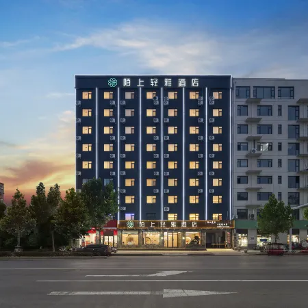 Moshang Qingya Hotel (Huaxian Zhenxing Road Store)