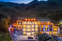 Yinlu · Guanyue Mountain View Luxury Vacation Homestay