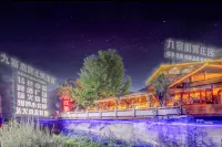 Minghui Manor - ห้องครัว