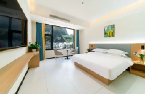 โรงแรมหยินจื่อหยวน