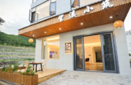 望溪庵民宿（望仙谷観光地） 望仙谷周辺のホテル