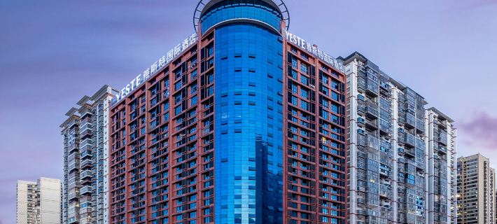 Yeste International Hotel (Hechi Vocational Education Center) Hotels in Hechi