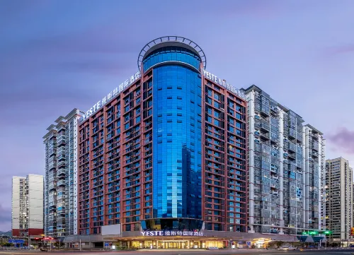 Yeste International Hotel (Hechi Vocational Education Center)