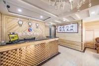 Lanzhou Guoyu Business Hotel