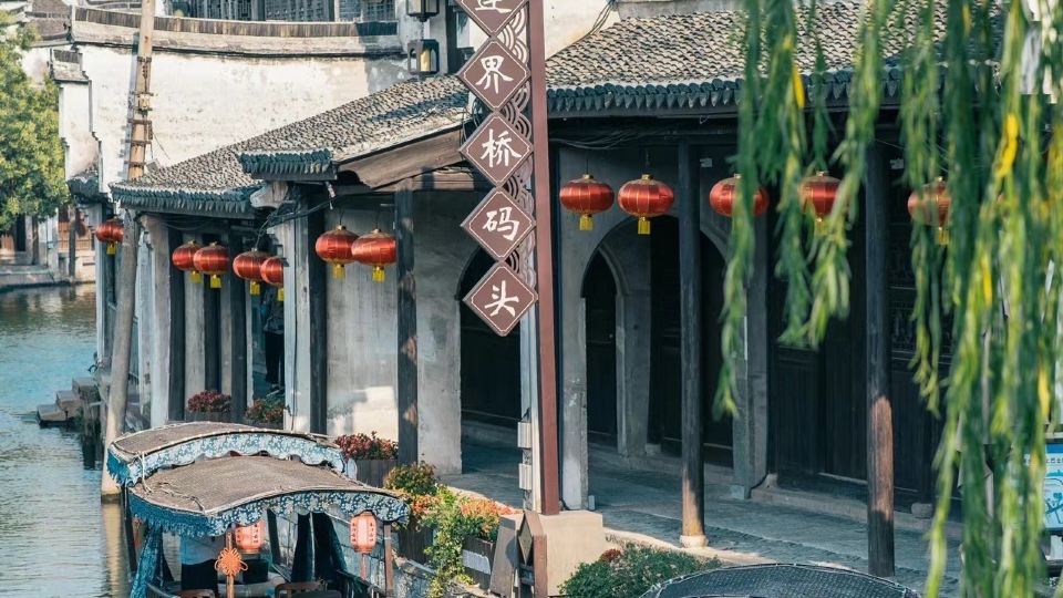 Nanxun Chunjigming Nongwatang Hotel