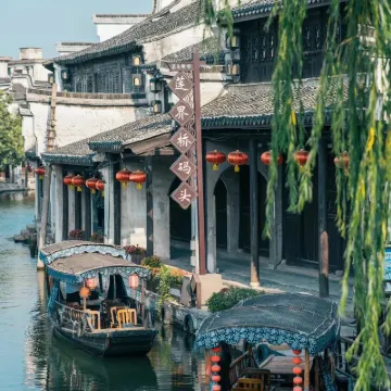 Nanxun Chunjigming Nongwatang Hotel Hotels near Baijianlou Minju