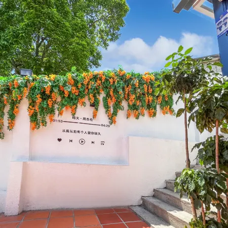 Gulangyu Muxianghua Seaview Villa (Sunny Wall) Отели рядом с достопримечательностью «Музей Сямэнь»