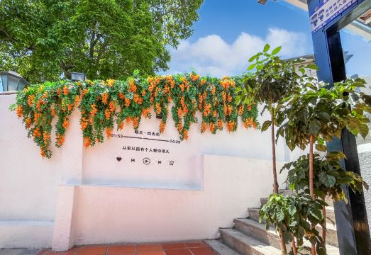 구랑위 무샹화 바다 전망 빌라