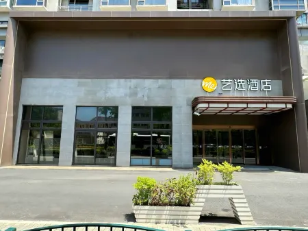 Elong ME Hotel (Shanghai Lujiazui Area)