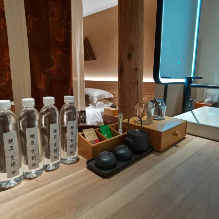 Zhuofeng Qingnan Homestay