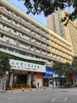 Motel Hotel (Wuhan Hankou Financial Center Wansongyuan)