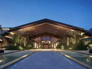 Yantai Puyuan  Hotel