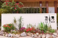 Nanlahe Paya Resort Hotel - Frühstück