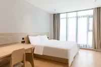 Hi Inn Hotel (Taicang Luhe) Отели в г. Тайцан