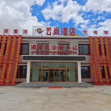 Yunshang Hotel