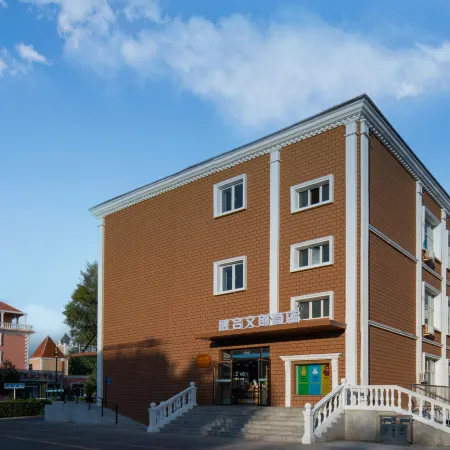 buerjin ronghe wenchuang hotel