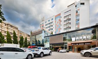 Kunming Tangzhu Hotel (Mile Temple Park Yanjiadi Subway Station Branch)