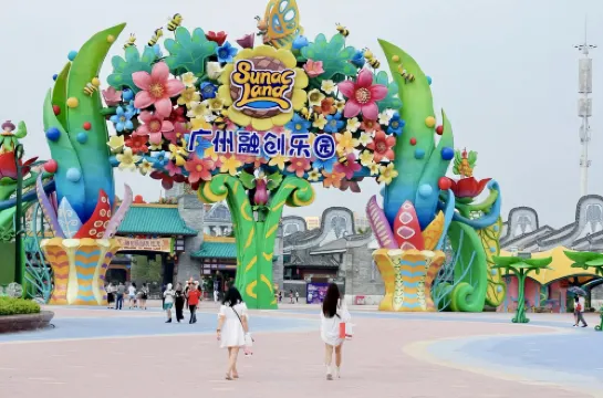 Shuangnuo Hotel Apartment (Sunac Cultural Tourism City, Huadu District, Guangzhou) Empfohlen Photos