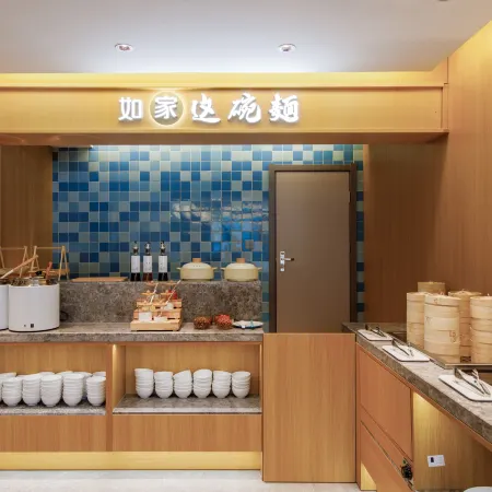 Homeinn Ripple Hotel (Huangshan Shexian Huizhou Ancient City County Government)