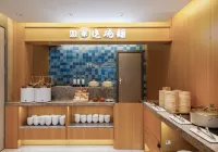 Homeinn Ripple Hotel (Huangshan Shexian Huizhou Ancient City County Government) - breakfast
