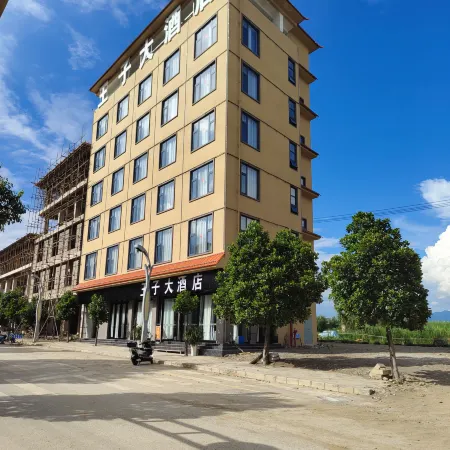Prince Grand Hotel