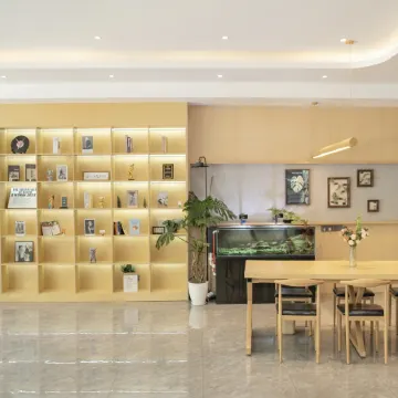 Shankee Hotel (Xuancheng Country Garden Tianxi)