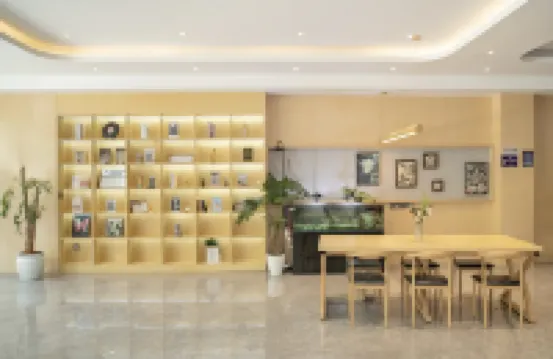 Shankee Hotel (Xuancheng Country Garden Tianxi)