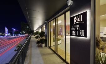 XINJI Hotel